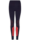 VARSITY LEGGINGS - NAVY MARL